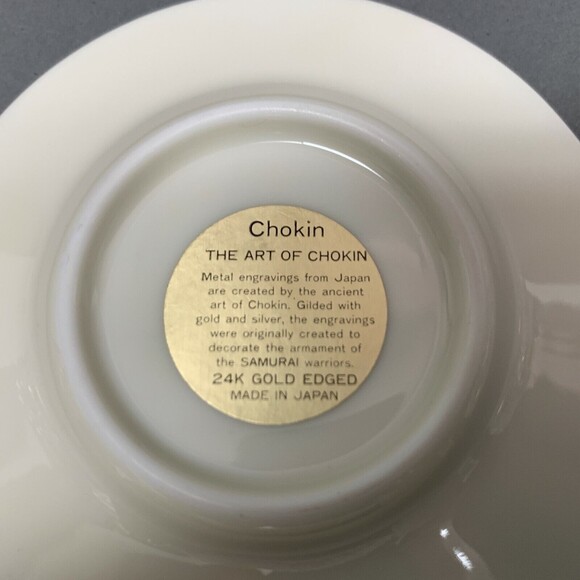 The Art of Chokin 24Kt Gold Edged Engraved Hawaii Plate Gilded Collector Japan - Picture 6 of 10